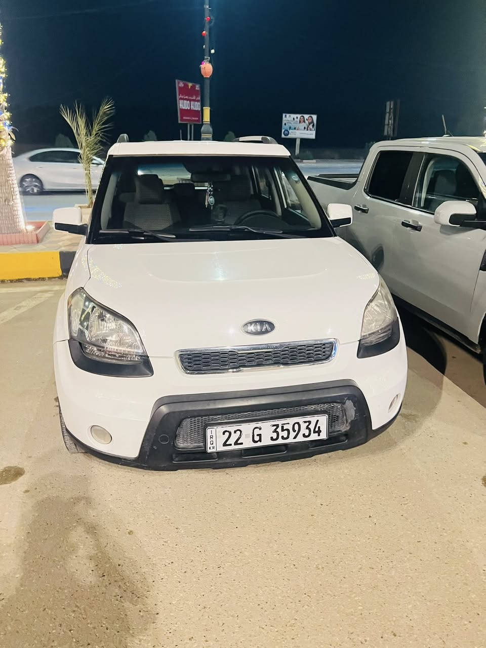 كيا صول 2011 خليجي مكفوله كفاله عامه حتى الدعاميات بلاد فقط بارد شبر بالجاملغ الامامي  تخم تاير باتري جديد. محرك 1600 السعر 117 بيهة مجال للاستفسار ***********
