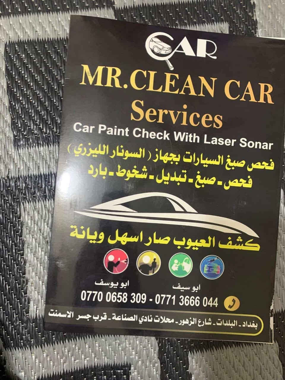 للبيع انترا امريكي مديل 2018 حادثهة بابنين مصلحات ليمنه سياره فول مواصفات مشايه 150 اسعر 122 وبيهة مجال شي قليل لستفسار اتصل ع رقم او راسني واساب فقط *********** سونار كدامك
