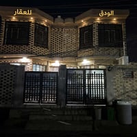 مشتمل توأم • ١٠٥م • حي المهندسين