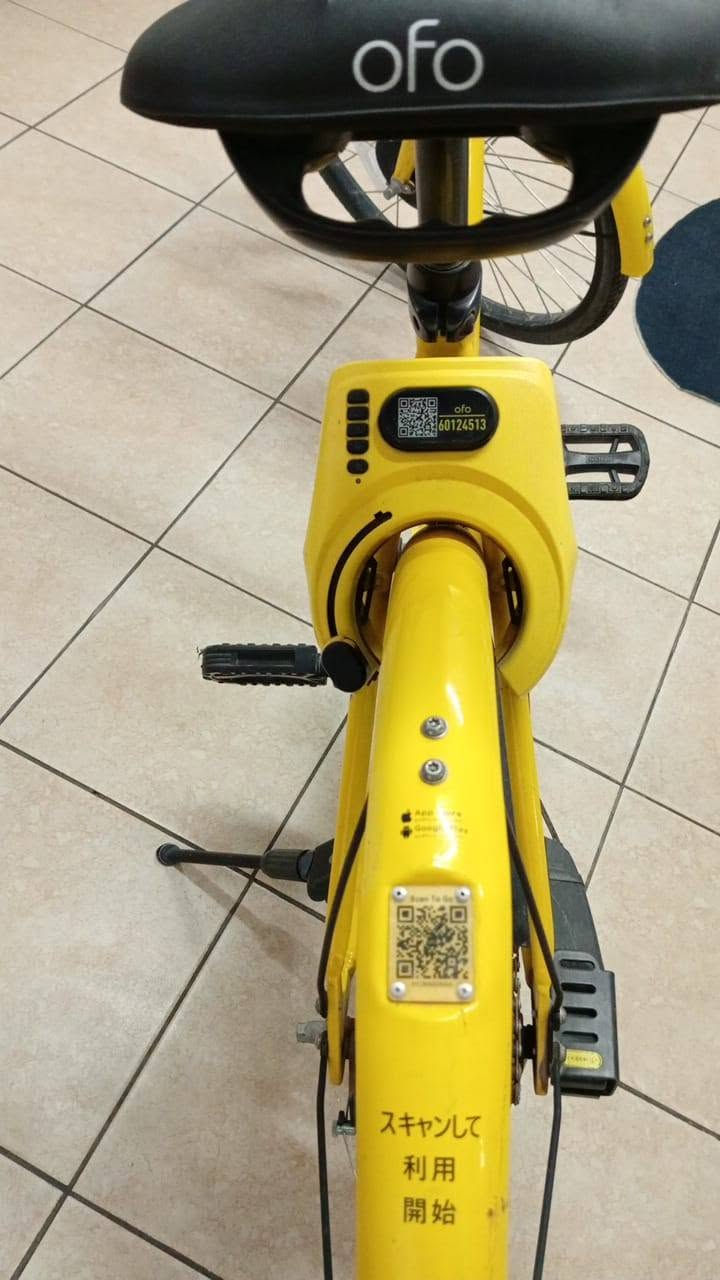بايسكل نضيف جدا جدا جدا للبيع 7714502029واتس


**إذا كنت صاحب هذا الإعلان وتريد حذفه لأي سبب، رجاءا أرسل رسالة إلى الدعم الفني**