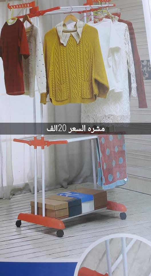 ياالله


**إذا كنت صاحب هذا الإعلان وتريد حذفه لأي سبب، رجاءا أرسل رسالة إلى الدعم الفني**