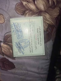 شباب كورلا وارد امريكي se ياباني ✅ رقم اربيل ✅ موديل 2017✅ تحكمات ستير...