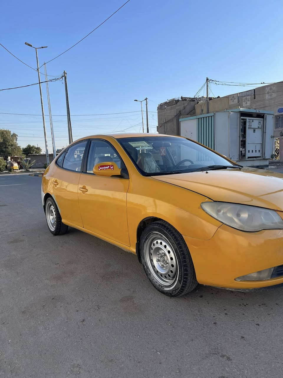 النتره مديل 2009 خليجي هيه مصفره محرك 1600بحاله جيده حادثها جاملغ خلفي مبدل السعر 85 وبيها مجال العنوان بغداد الحريه رقم الهاتف ***********
