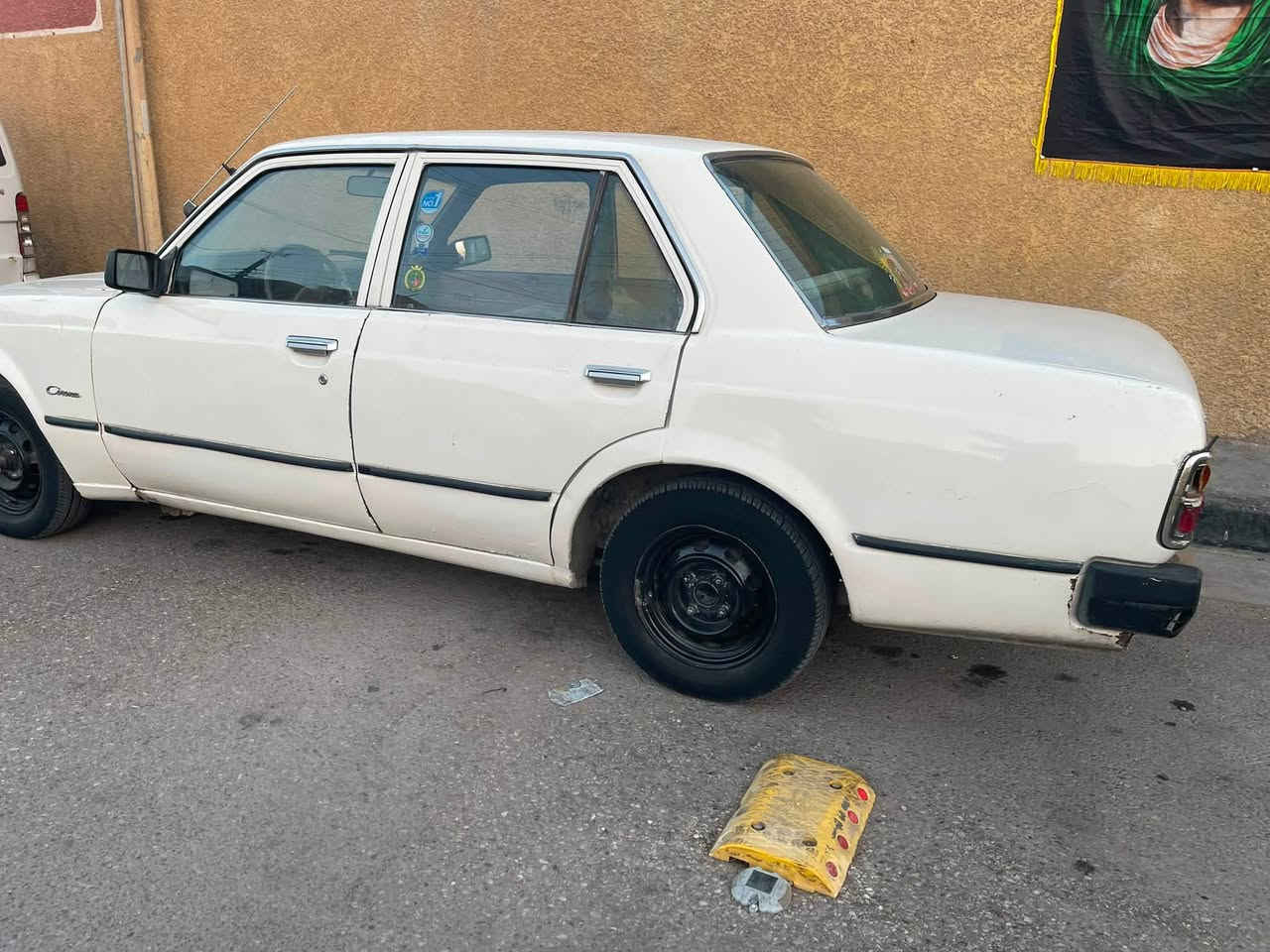 سلام عليكم كرونا 80
بيه تبخير بل مكينا 
الشراي يتصل رجاء 
***********
