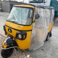 تكتك • موديل ١٨ • اوراق كامله