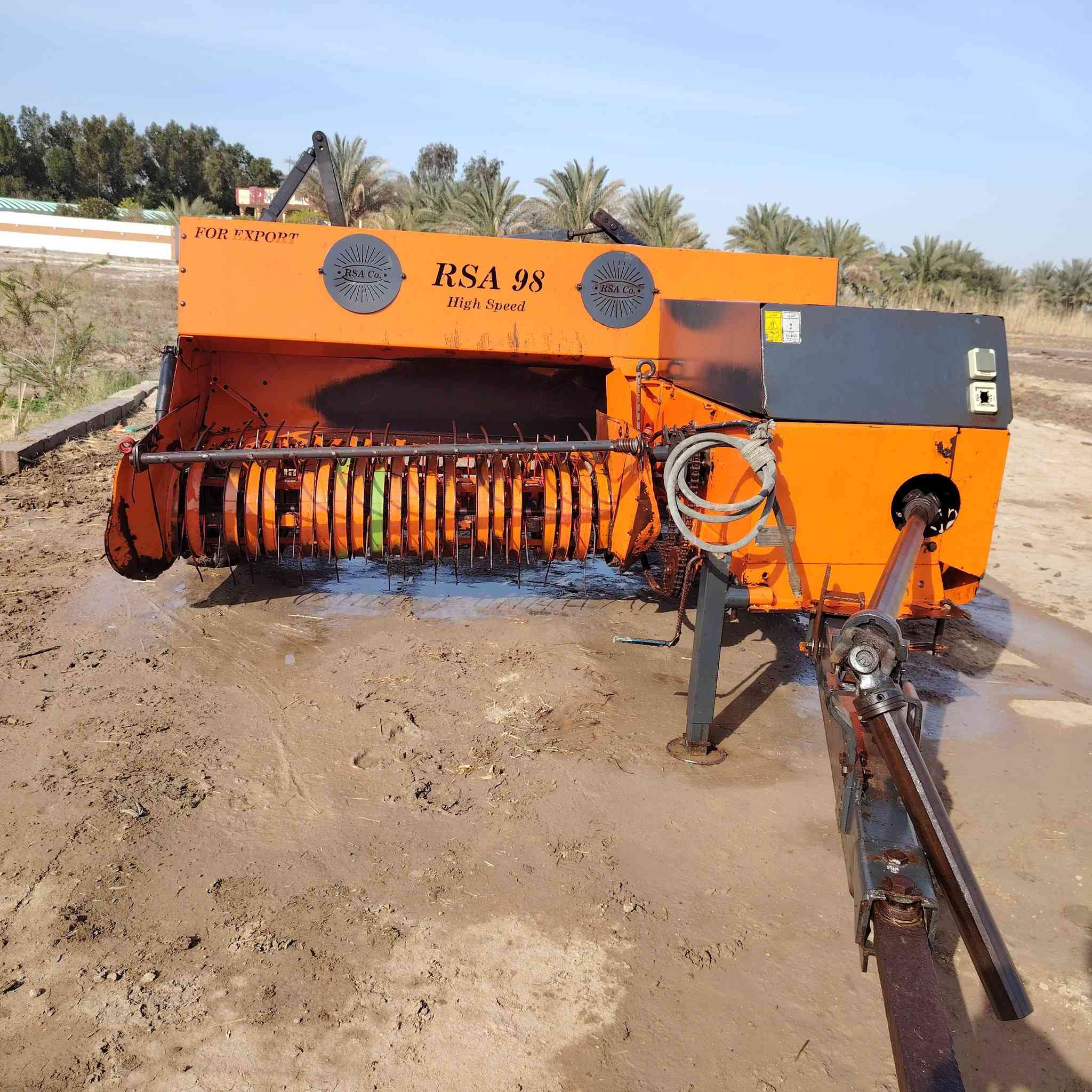 البيع ام زنجيل ٢٠٢٠ نضيفه جد ***********    ***********
