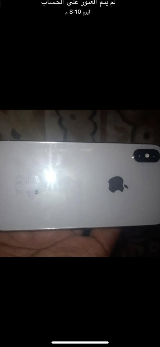 ادمن وافق سلام عليكم عندي ايفون اكس اس للبيع جهاز جديد مامبدل بي شي بلادي بطاريه ٨٠ بلاديه  بصمه وجه شغاله فيس ايدي شغال جهاز بعده وتر شراي خابر عل رقم ***********
