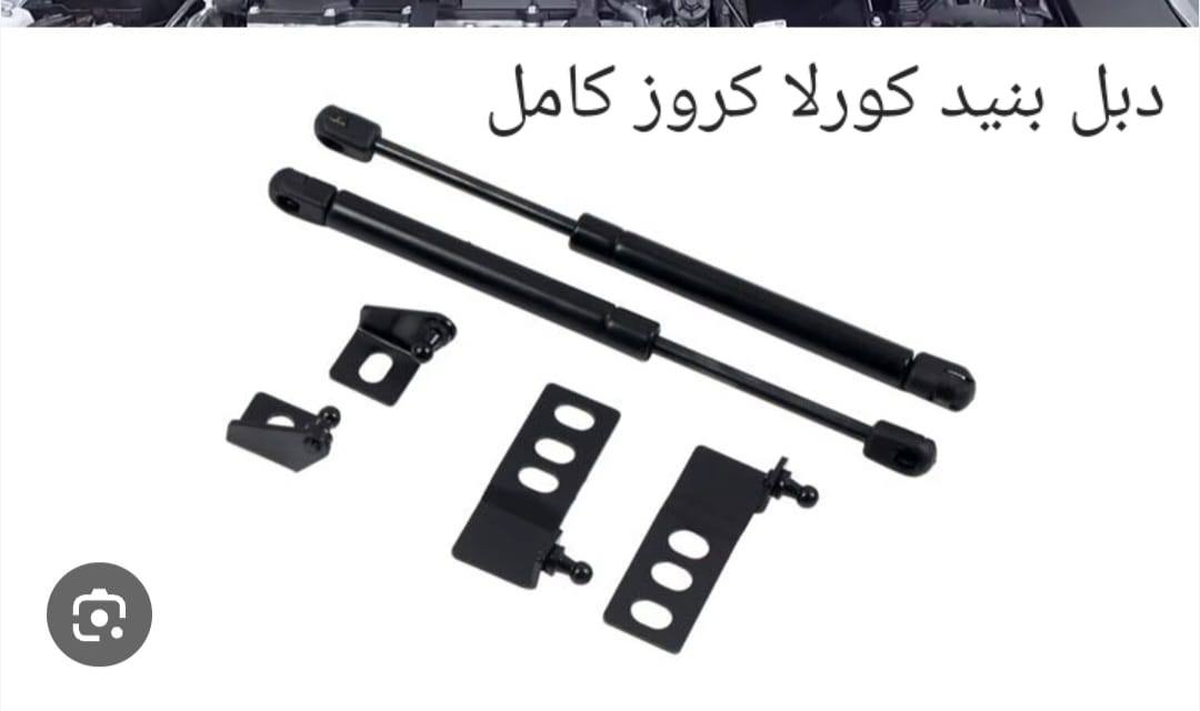 عالم الدبلات لتجاره ادوات السيارات
كوري _و ألالماني _و صيني _و ياباني_ والأمريكي 
يتوفر لدينا جكات بنيد وجكات صندوق وجكات جام 
انواع السيارات بمديلاتها الحديث والقديم 
وخصم خاص الاهل المحلات (الجمله )
جملة - مفرد
جوده عالي واسعار مناسبة 
فحص المنتج قبل الاستلام
تتوفر خدمه توصيل لجميع انحاء العراق 
للاستفسار مراسلتنا او الاتصال على الرقم التالي

***********
***********
