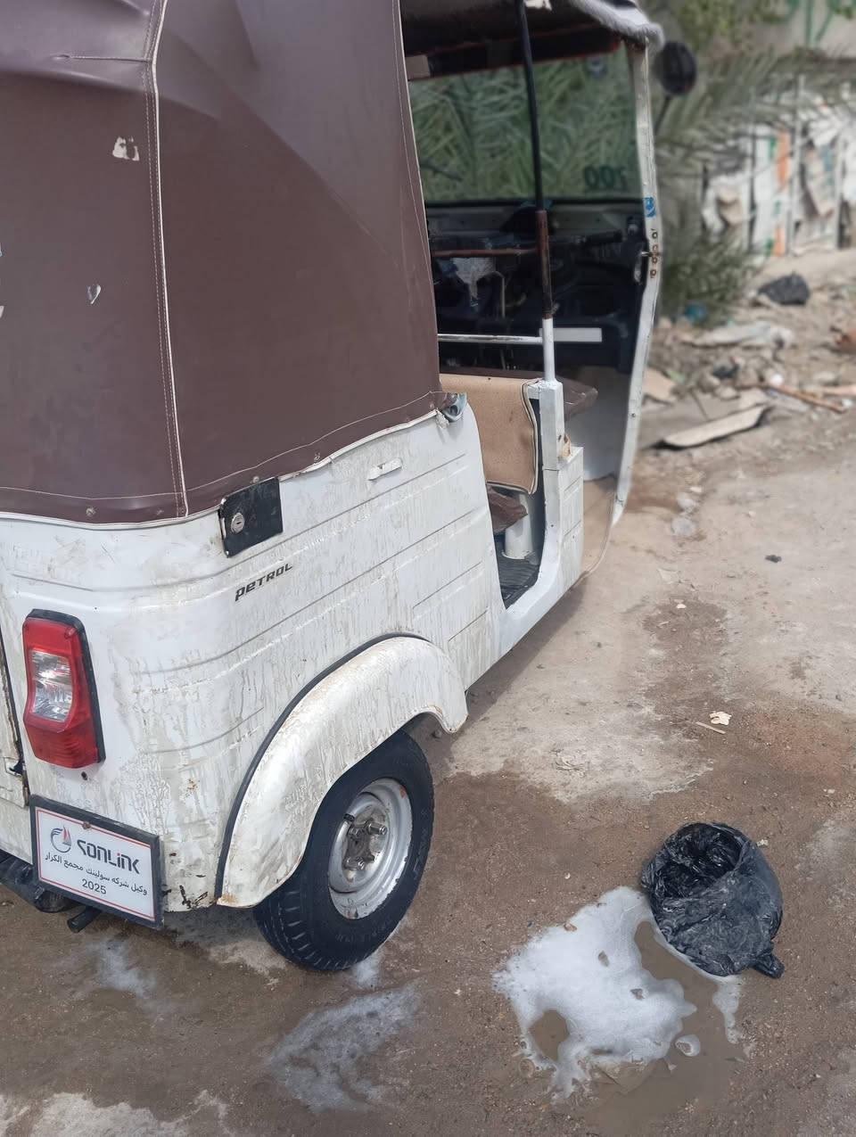 سلام عليكم تكتك لبيع اوراق وكيله لحيدر تصل ***********
