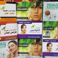 أعشاب أسرار الطبيعة • مسمن كولاجين • سوبر فلر