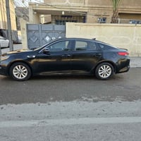 اوبتما • ٢٠١٦ • رقم اربيل