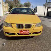 محرك كورلا • تحويل ثاني يوم • كركوك روناكي