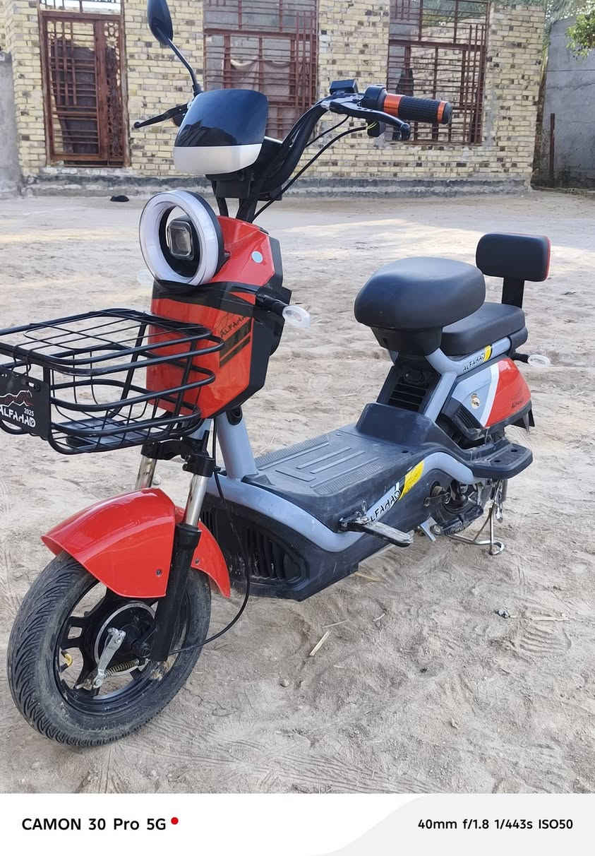 اسلام عليكم دراجه شحن للبيع وياها اسويجين وبصمتين تشغيل وقفل الدراجه 3 سرع وشاحنه مال ادراجه الاصليه مالتها موجوده اسعر 325 وبيها مجال ال مكان بابل كفل


**إذا كنت صاحب هذا الإعلان وتريد حذفه لأي سبب، رجاءا أرسل رسالة إلى الدعم الفني**