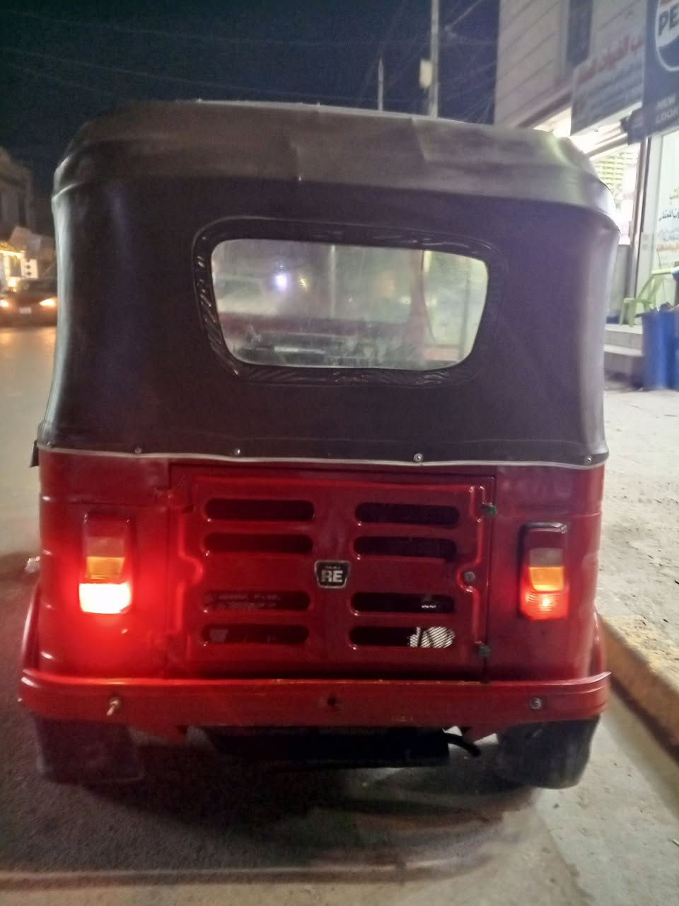 18 رقم وسنويه لوحات نكليزي داخله هزه  مكاني بغداد الغزاليه السعر 4و800 مكفولة من ضربه معمره تعمير عام ***********
