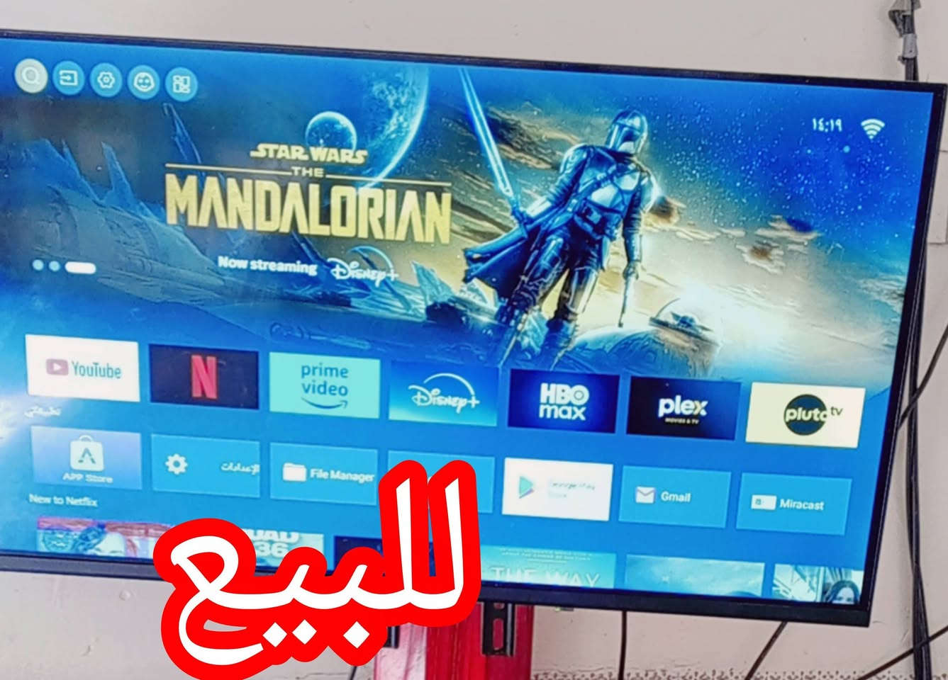 مكان الرميثه


**إذا كنت صاحب هذا الإعلان وتريد حذفه لأي سبب، رجاءا أرسل رسالة إلى الدعم الفني**