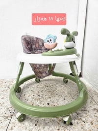 ملابس أطفال • توصيل