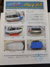 سيلتوس ٢٠٢٢ • حادث بسيط • ٤٥ ألف كم