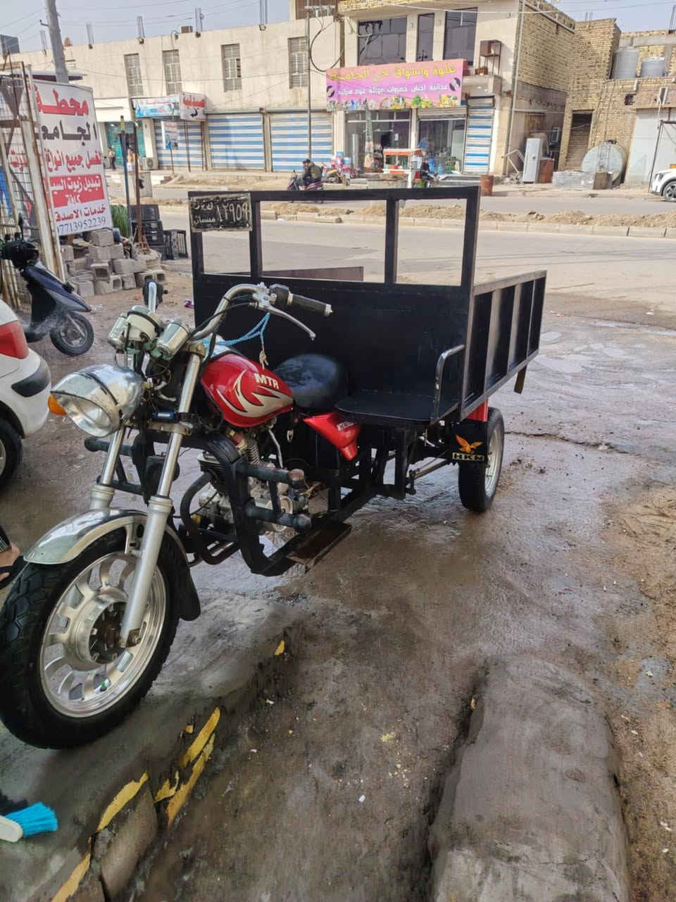 سلام عليكم ورحمة ستوته نضيفه رقم سنويه ***********
