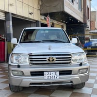 مؤنيكا • ٢٠٠٦ • جي اكس ار