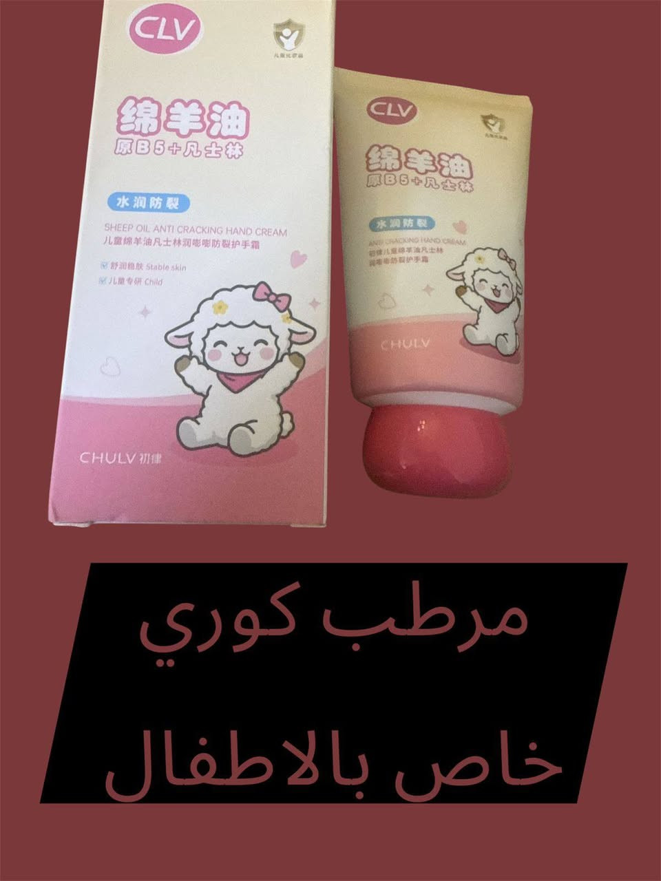 منتجات عنايه


**إذا كنت صاحب هذا الإعلان وتريد حذفه لأي سبب، رجاءا أرسل رسالة إلى الدعم الفني**