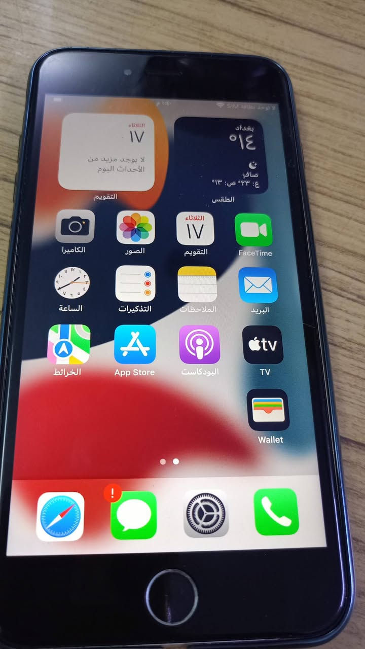 للبيع ايفون سكس اس بلص مبدل بطاريه وكامره ماعرف شبيه مكان بغداد


**إذا كنت صاحب هذا الإعلان وتريد حذفه لأي سبب، رجاءا أرسل رسالة إلى الدعم الفني**