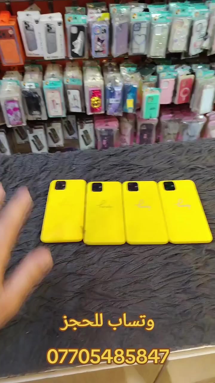 جهاز اصلي وعملي بسعر 60 الف
يفيد للأطفال 
هاندي p400
المواصفات:  ذاكرة 128
ذاكرة عشوائية : 6
البطارية : 4000
شاحن تايب سي
اداه جيد الاستخدام اليومي 
وتساب للحجز
***********
توصيل بغداد 5 محافظات 6
