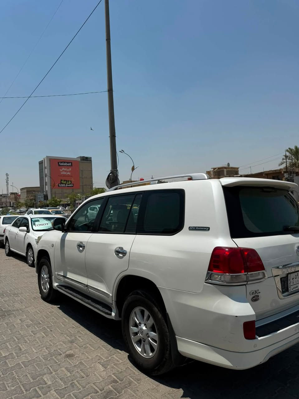 سلام عليكم
للبيع لاندكروزر 2011ستينية اصل كفالة عامة من صبغ وضربة وتعديل
V6
GXR
معروفة مواصفات الستينية
رقم بغداد باسمي 
تخم تاير جديد وحداديه جديدة 
ماناقصها شي 
رايدها ب310 
للاستفسار 

+964 780 859 3571


**إذا كنت صاحب هذا الإعلان وتريد حذفه لأي سبب، رجاءا أرسل رسالة إلى الدعم الفني**