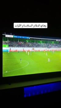 مرخصة الادمن اشتراك PLUME 4K بأسعار رمزية البرنامج يشتغل على الشاشة و ...