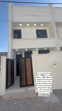 ١٠٠م • واجهة ٥م • حي السلام شارع ٣٠