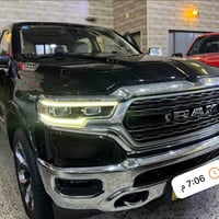 رام عداد 2 رقم بغداد ورقم ربيل   رام لمتدد 2021 خليجي وكاله هارلم جديد...