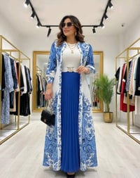 طقم ٤ قطع • بشت • طول ١٠٥