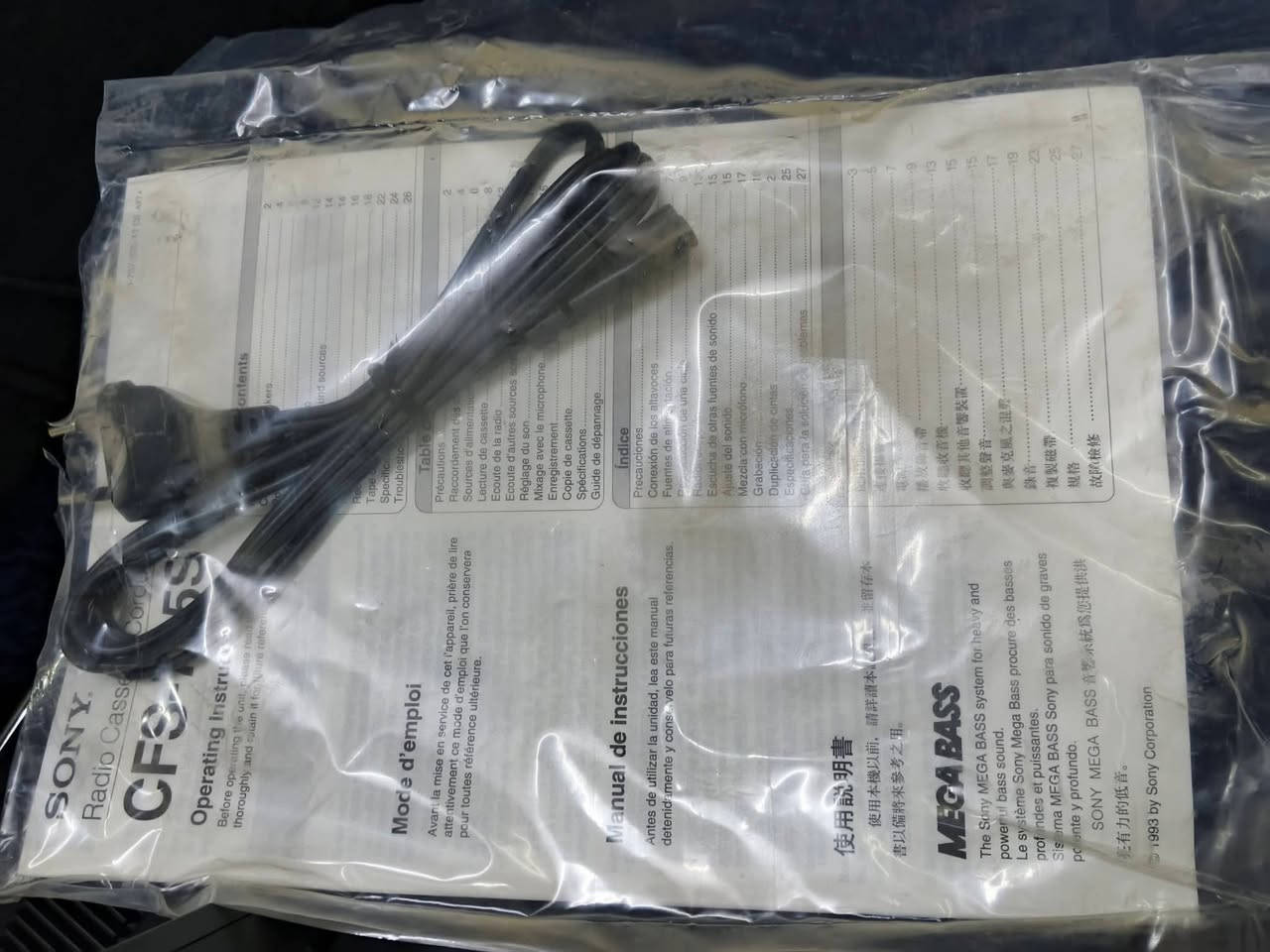 من اندر نوادر صنع في اليابان كبس غير مستخدمين نهائيا دبل كاسيت احمر سعر خاص


**إذا كنت صاحب هذا الإعلان وتريد حذفه لأي سبب، رجاءا أرسل رسالة إلى الدعم الفني**