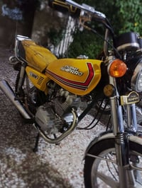 نجف • موتور ٤ گير • موديل 22