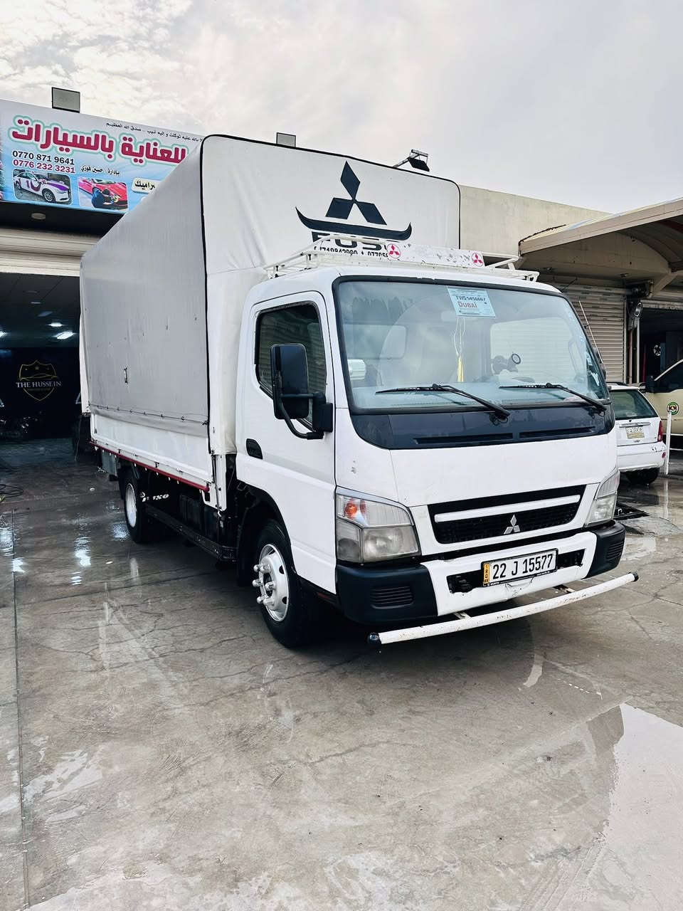 سلام عليكم …🪐🪐🫶🫶
كنتر موديل ١٦ رقم اربيل 
سيارة كاملة تبريد صدر جادر عليها جديد 🆕 
هذا الجادر قديم تاخذ مني وحدة جديدة 🆕 
___ رقم اربيل جديد سنوي جديد تحويل شرط 
___ عنواني // ديالى 
هاتف ☎️ *********** __ واتساب 
السعرر// ٢٢٥ $ وبيها مجال للشراي والي ما يفيدة السعر او المنشور باجر جمعة وخلي يصلي على النبي
