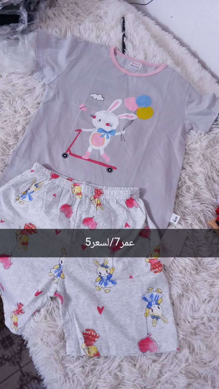 اللهم صل على محمد وال ♥️


**إذا كنت صاحب هذا الإعلان وتريد حذفه لأي سبب، رجاءا أرسل رسالة إلى الدعم الفني**
