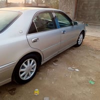 فتحه • مكفول • الديوانيه