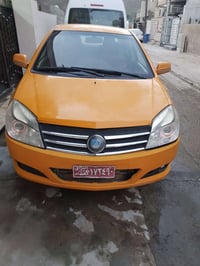 يرجى من الحائز الاتصال لغرض التحويل 07702507330