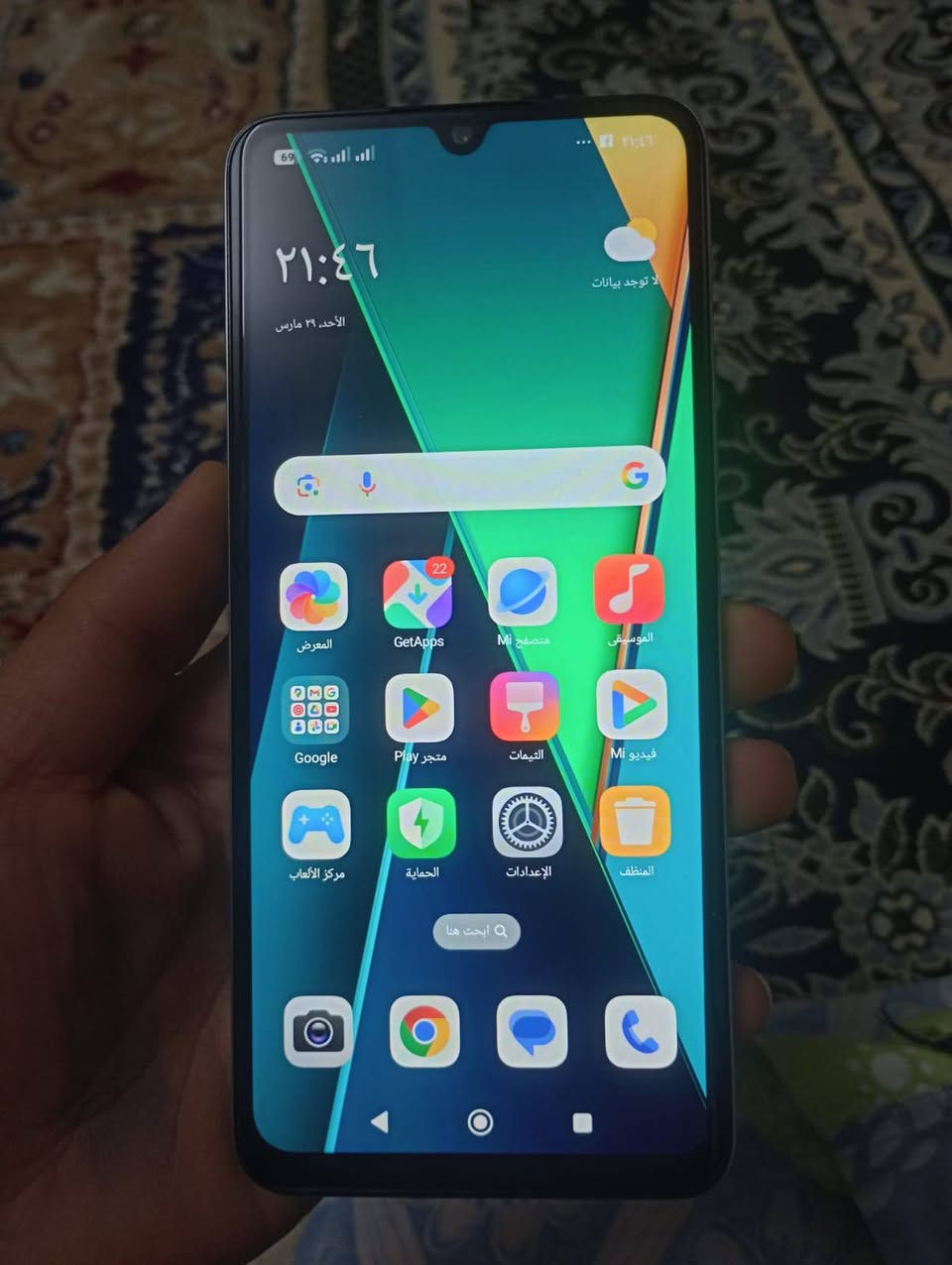 موبايل جديد مستعمل شهر poco c75
ذاكره 256 رام 12 كله شرط شحن تابسي 
للبيع سعر 175 الف وأبيها مجال 
مكاني كركوك فيلق ***********
