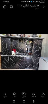 كاونتر مع سنك • جديد • مكان صغير