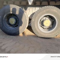 ويالة برماق مراوس ويالة صاج 24 رقم الهاتف 07814756743