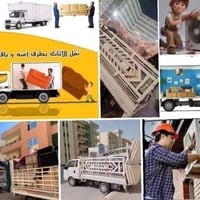 #شركة_الأمان_لنقل_الاثاث_داخل_العراق (07766156493)#اتصال واتساب   #تري...