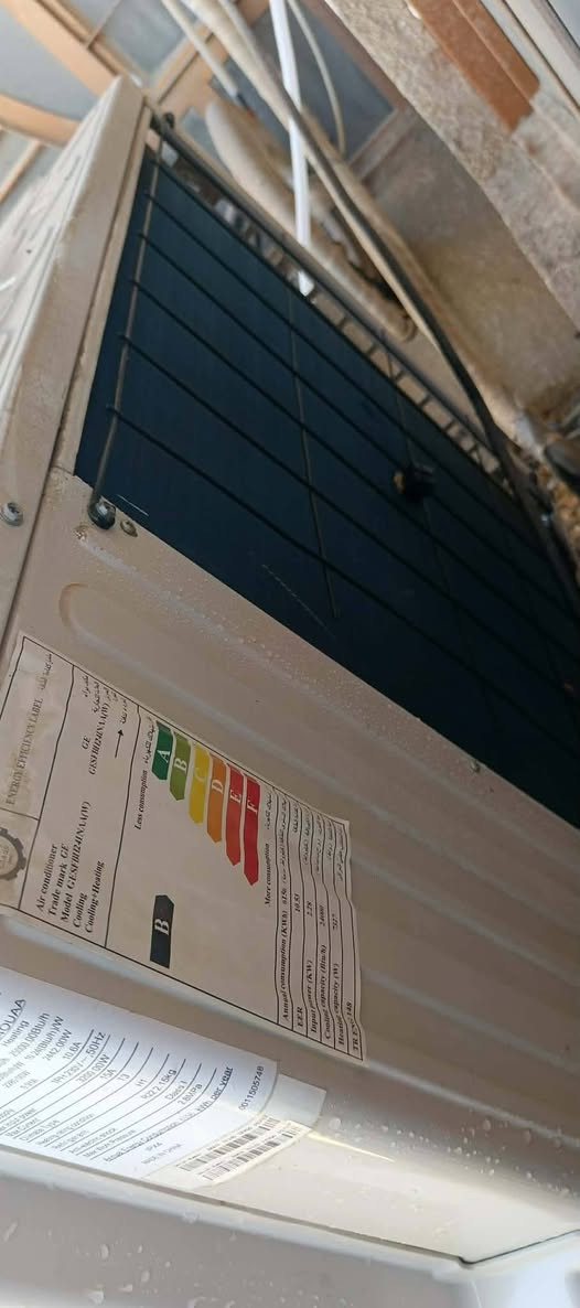 تم بعون الله تنضيف سبلت طنين في منطقة ابوالجدايل وگدامكم النتيجة بأفضل الادوات للاتصال والاستفسار ***********
