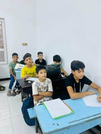 معهد الخوارزمي • ديالى بلدروز • دروس تقوية