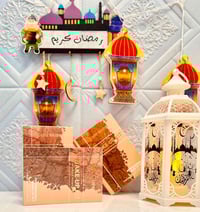 باليت متكامل • ليدي مودل • ظلال اضاءة بلاشر