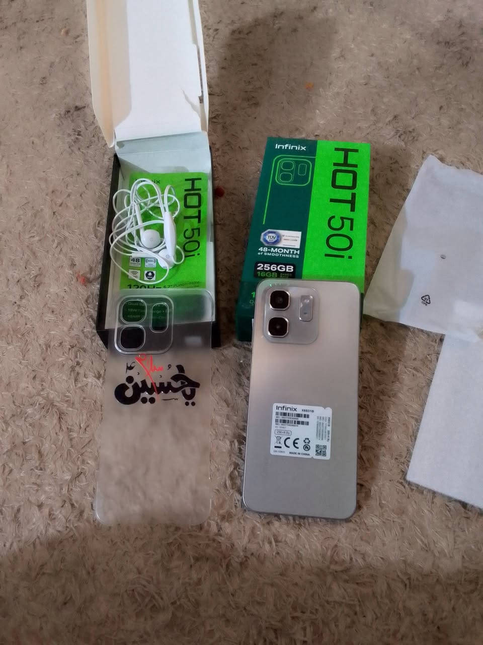 السلام عليكم جهاز للبيع ذاكره 265 نظيفا جديد كل شي ما تبدل بيه انفينكس هوت 50 اي وشكرا لكم حياكم الله السعر 150،، رقم الهاتف‏‪***********‬‏
