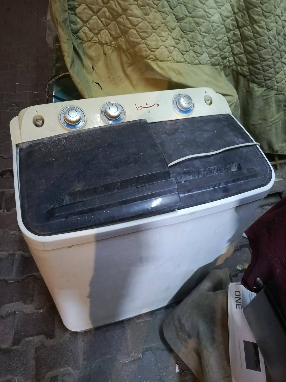 مجمده شغاله بس ماتبرد ومبرده شغاله  ***********
