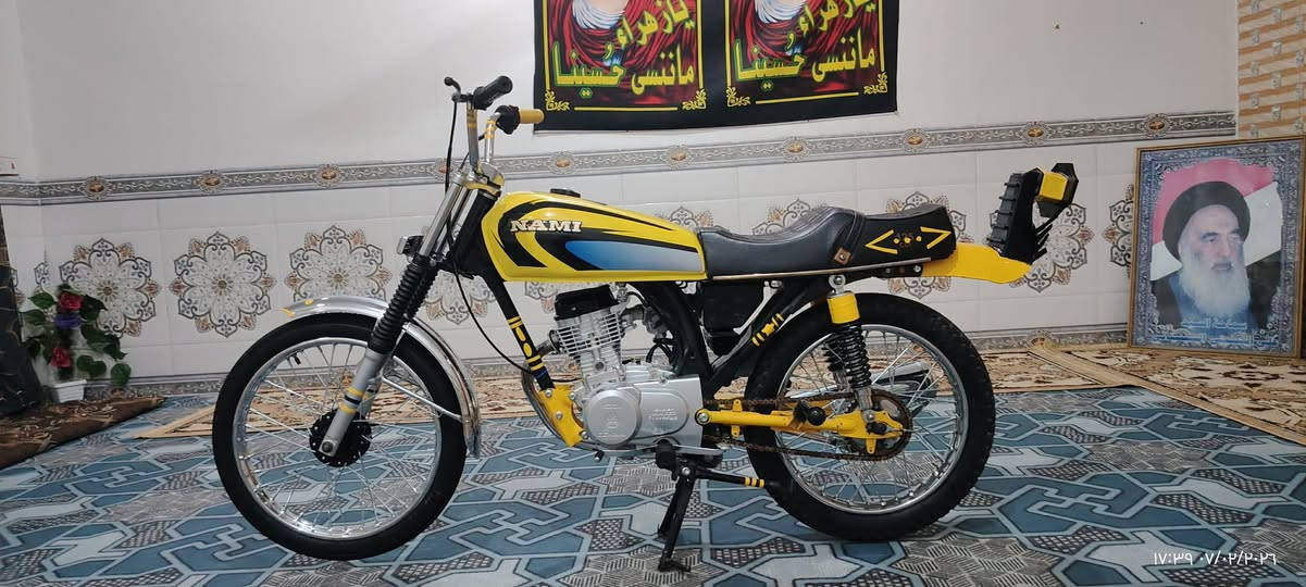 سلام عليكم
دراجه اللبيع موديل 26 كلك مكفوله من كلشي 
دراجه خير من الله صاله شهر من معمره  
سعر 675وبيه مجال قليل حك جيه مكاني كربلاء اطوريج ✨  رقم  0774038249 .


**إذا كنت صاحب هذا الإعلان وتريد حذفه لأي سبب، رجاءا أرسل رسالة إلى الدعم الفني**