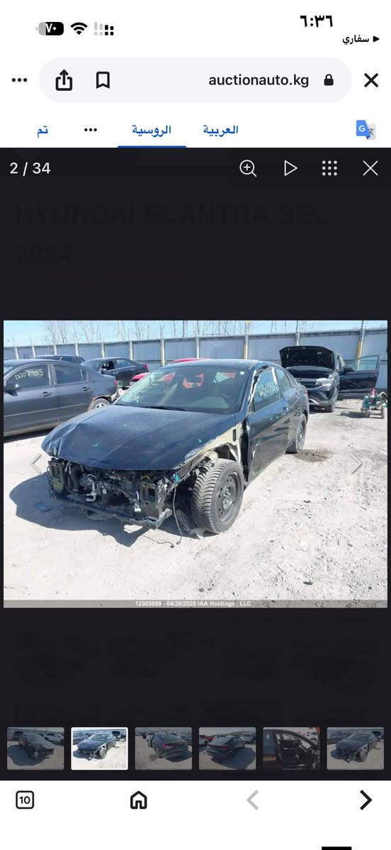 السلام عليكم.           السعرب137فقط
النترا2024👍

 السياره بدون رقم 

السعر137مجال بسيط💵

وارد أمريكي ماشيه 13mi

حادث بنيد وجاملوغين بدون دواخل بدون ارباكات 

محرك  2000 دوش

مواصفات ...

 

بصمة تشغيل 

كامرا دوارة🖥️

رادارات 360 درجه

امامي وجانبي وخلف

تحكم ستيرن جهتين 

4وضعيات قياده 

كشنات تدفئ +استيرن تدفئه 

مثبت سرعه

قيادة ذاتيه

تحذير عند مغادرة المسار

توقف ذاتي

ترحيب

مانع انزلاق

مكان سيارة اربيل 👉👍

شراي يتصل***********
