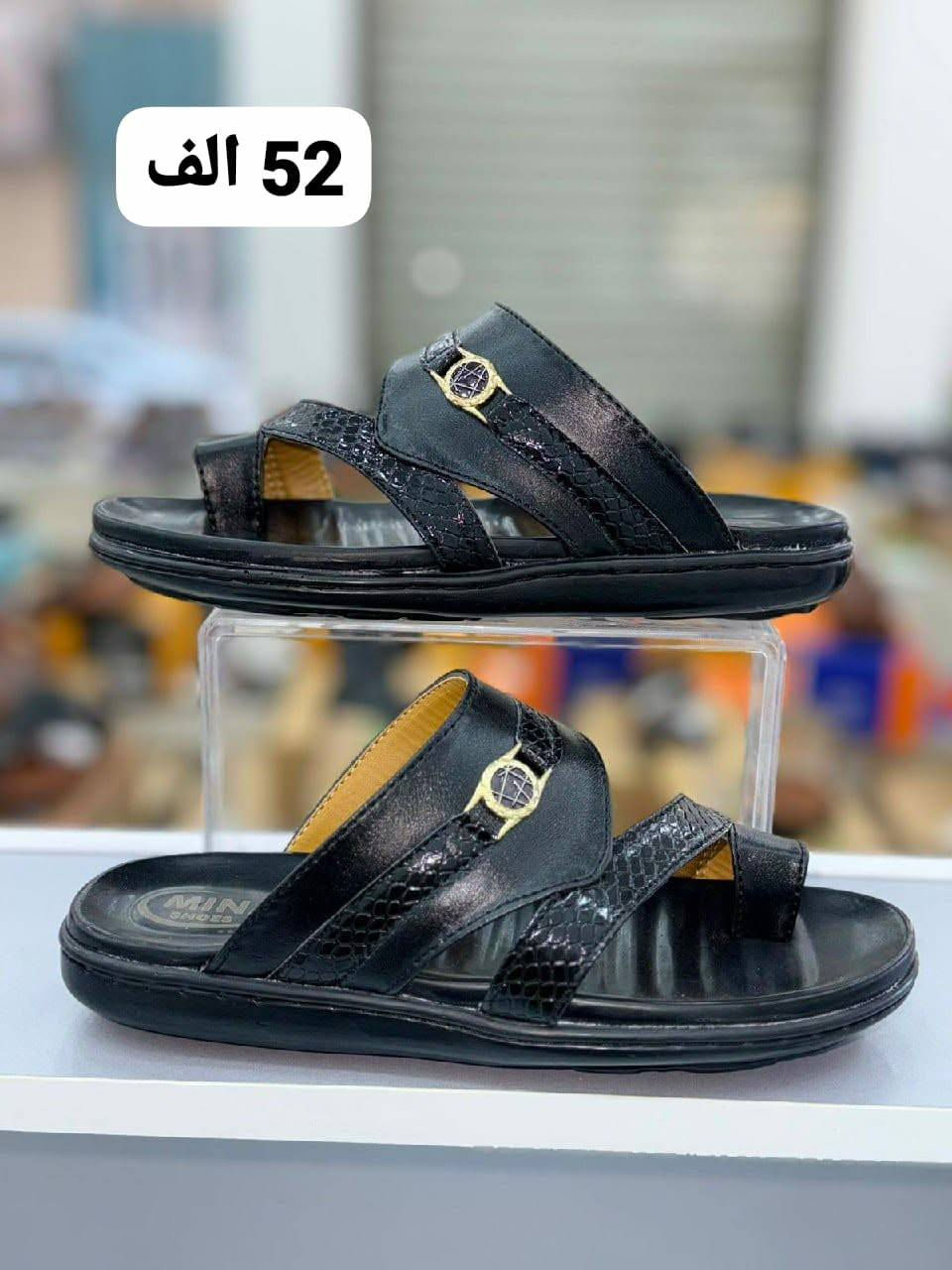 بـــــ((   52 )) الــــــــف فقــــــــط 
شحــــــــاطه رجـالي الاصلــــــــــي  
فوول طبي قياسات من 40-45
يوجد توصيل لجميع المحافظات
ــ
#باربــي_للجملـــه_الثــقة_عنـواننا

رابط قناتنا على التلگرام..... 
https://t.me/BARBELP

رابط گروب واتسـاب.... 
https://chat.whatsapp.com/KTOByfMlym1DUhyJHkFVxJ?mode=ems_copy_t

للحجز والاستفسار مراسلة الصفحه 
رقم الواتس : ***********
