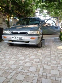 برايد ٩٤ • ورقه باسمي